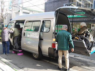 送迎車